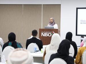 NBO Holds Second Session Of Tamayuz Talent Development Programme