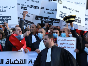 Tunisian Judges 