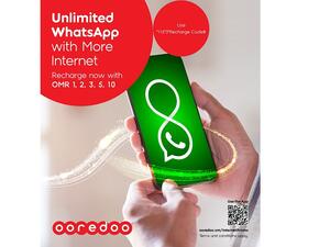 Ooredoo  تقدم لعملائها إنترنت لا محدود على تطبيق واتساب عند إعادة شحن الرصيد بباقات ’نت أكثر‘