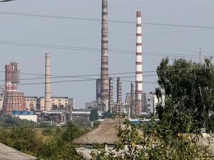 مصنع "آزوت" للكيماويات