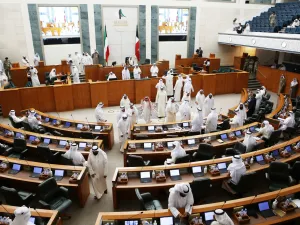 البرلمان الكويتي