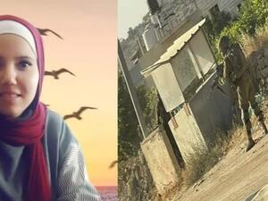 مقتل الفلسطينية غفران وراسنة برصاص جنود الاحتلال الاسرائيلي