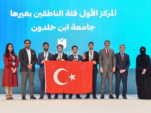 Qatardebate Crowns New Champion