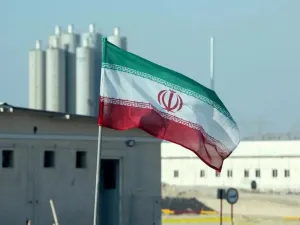 منشأة نووية ايرانية