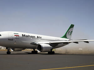 طائرة تابعة لشركة ماهان الإيرانية