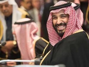 ولي العهد السعودي الأمير محمد بن سلمان 