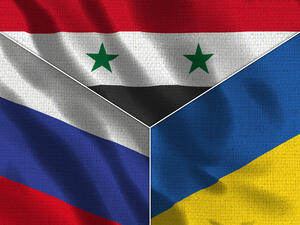 diplomatic ties