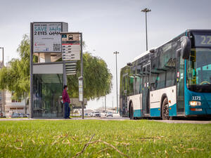 الإمارات تطلق المرحلة الثانية من "أبوظبي إكسبرس"