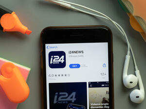 Israel's i24NEWS television news channel