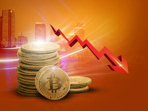 أسعار العملات الرقمية: البيتكوين ينخفض إلى 27 ألف دولار