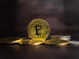 أسعار العملات الرقمية: البيتكوين ينخفض إلى29 ألف دولار
