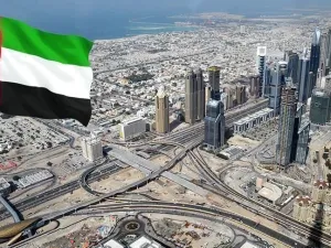 إجازة العيد في الإمارات