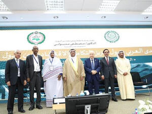 Abu-Ghazaleh, Key Speaker At The Opening Session Of The ‘forum On Boosting Economic Integration Among Arab Countries’