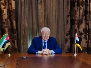 Dr. Abu-Ghazaleh Keynote Speaker at the First Arab Conference on Intellectual Property Rights