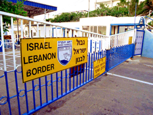 natural gas lebanon israel