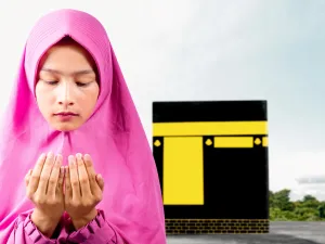 أدعية للحاج من الكتاب والسنة