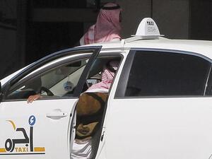 زي رسمي موحد لسائقي سيارات الأجرة في السعودية