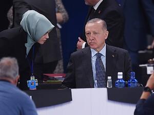 أردوغان