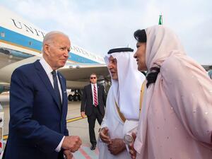 الأميرة ريما بنت بندر تستقبل الرئيس الأمريكي جو بايدن برفقة خالها الأمير 