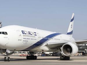 لابيد يشكر السعودية