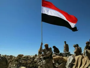 اليمن