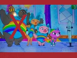 mbc تروج للشذوذ الجنسي