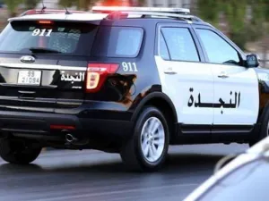 الأردن