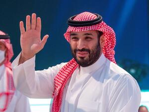 ولي العهد السعودي الأمير محمد بن سلمان