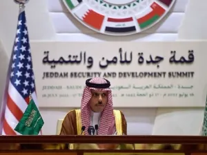 وزير الخارجية السعودي فيصل بن فرحان