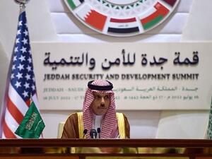 وزير الخارجية السعودي فيصل بن فرحان