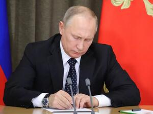 مكافحة الارهاب في الخارج