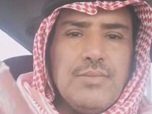 جسار الوادعي