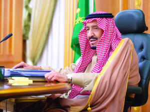 وأعلن الديوان الملكي السعودي مساء الأربعاء، وفاة الأمير عبد الرحمن بن ناصر بن عبد العزيز آل سعود.