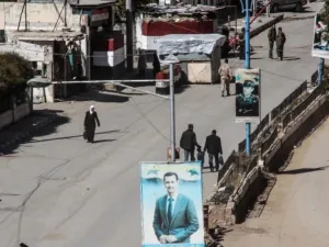 اسم فرع فلسطين يرعب المواطن السوري 