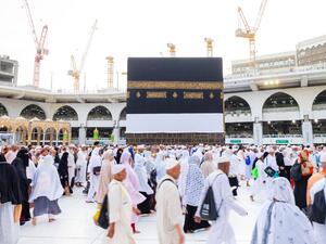 ماذا يقال للعائد من الحج