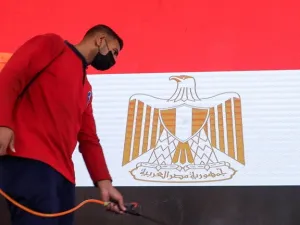 مصر