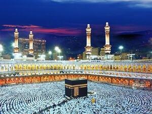 Airbus Helps Secure Hajj via Mission-Critical Communication Solutions 