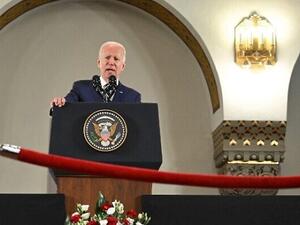 Joe Biden visits Augusta Victoria Hospital 