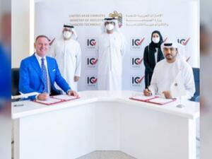 انضمام "الاتحاد للطيران" لبرنامج "القيمة الوطنية المضافة" لتعزيز مشاركة قطاع الطيران في القطاع الصناعي.
