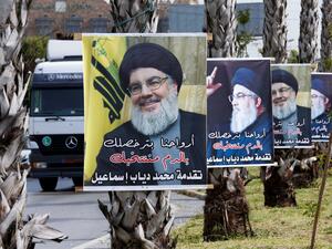 Hassan Nasrallah