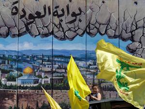 Hezbollah missiles 