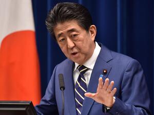 Former Japanese prime minister