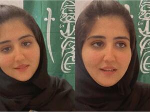 وسام السويلمي