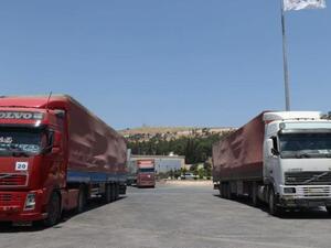 حظي القرار، الذي أعدته أيرلندا والنرويج، بتأييد 13 صوتا، بينما امتنعت الصين عن التصويت