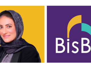 BisB Provides Internship Opportunities for University of Bahrain Students