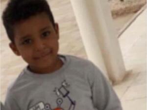 صقر نايف المطيري