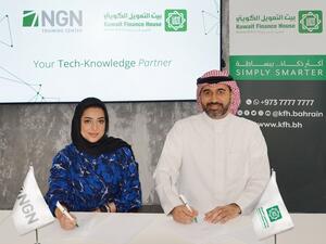 Kuwait Finance House – Bahrain Provides Financing for those Wishing to Study at NGN 