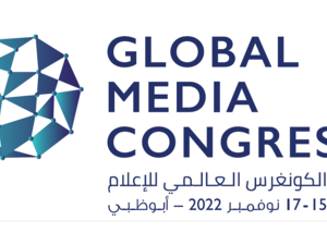Abu Dhabi National Exhibitions Company "ADNEC" Announces the Opening of registration for the global Media Congress
