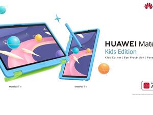 كيف تتغلب على مهامك أثناء العيد باستخدام HUAWEI MatePad؟