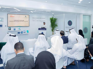 خلال الحدث جامعة الإمارات ومركز تريندز  يطلقان شراكة استراتيجية  ويدشنان 11 مبادرة بحثية وعلمية